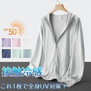 bVK[h fB[X Y   ڐG⊴f -5 p[J[ Ђ AE^[ UV Jbg w 傫TCY z Ăh~ O΍ MǑ΍