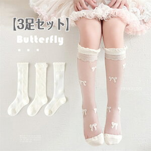 yyVX[p[SALE20OFFzy3ZbgznC\bNX [X ėp   C { ԕ q xr[ LbY WjA [΍ 悯   ʋC bV