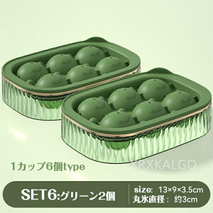 2Zbg XM ەX X@ ەXa6cm 1Jbv1 a3cm 1Jbv6nɂ X1bŎo ϋv X X[h X ϋv H@Ή ACX{[ E CX L[ 