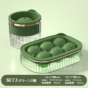 2Zbg XM ەX X@ ەXa6cm 1Jbv1 a3cm 1Jbv6nɂ X1bŎo ϋv X X[h X ϋv H@Ή ACX{[ E CX L[ 