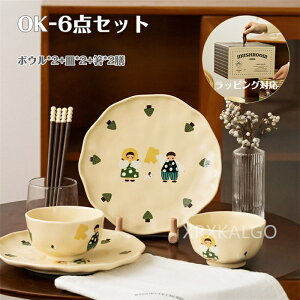 H    j yA 4_Zbg 6_Zbg Z~bN Mtg 蕨 a HZbg M {E  }OJbv OK 킢 oYj