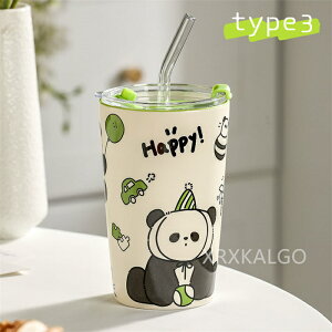 マグカップ 北欧 食器 おしゃれ コーヒーカップ スープカップ 420ml 陶器 パンダ柄 蓋付き ストロー付き 可愛い柄 グリーン ベージュ マグ スープマグ ティーカップ カフェマグ 結婚祝い ギフ