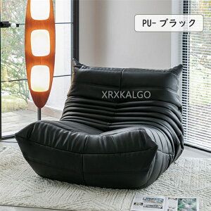 ���k�\�t�@ 1�l�|�� 1�l�����\�t�@ �R�[�f�����C���n �������n PU���n �v �c��� �����c���� �y�� �����^�ѕ֗� �T�C�Y����^ �����i ������� ���났 �k���C���e���A �X�g���C�v ������� 