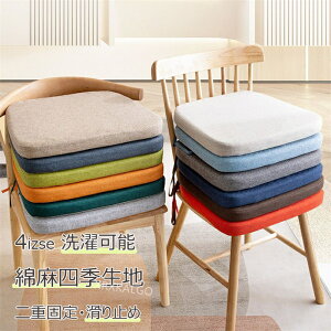 NbV _CjO`FAp zc ֎q  V[g Ȗn ~  kfUC CXp 􂦂 `FApbh ̈U  V[gNbV Ђt NbV C