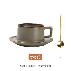 yԌSi10%OFFz}OJbv k H  R[q[Jbv X[vJbv 220ml  Mt `FbN }O X[v}O eB[Jbv JtF}O X[v}OJbv }bg j