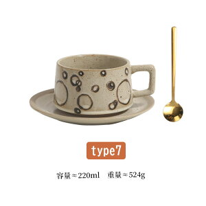 }OJbv k H  R[q[Jbv X[vJbv 220ml  Mt `FbN }O X[v}O eB[Jbv JtF}O X[v}OJbv }bg j Mtg Vv  