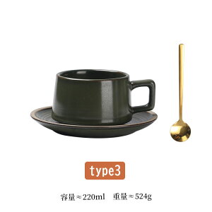 �y���Ԍ���S�i10%OFF�z�}�O�J�b�v �k�� �H�� ������� �R�[�q�[�J�b�v �X�[�v�J�b�v 220ml ���� �M�t�� �`�F�b�N�� �}�O �X�[�v�}�O �e�B�[�J�b�v �J�t�F�}�O �X�[�v�}�O�J�b�v �}�b�g �����j