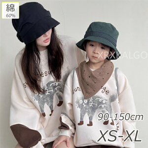 親子 ペアルック 赤ちゃん パーカー 綿 秋 冬 トップス ゆったり ママ 親子 女の子 男の子 冬 長袖 パパ 親子お揃い服 ベビー 大きいサイズ 子供 カップルお揃い 服 プレゼント クリスマス 子