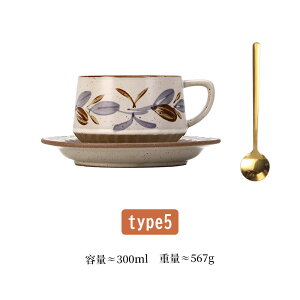 }OJbv k H  R[q[Jbv X[vJbv 300ml  Mt a ԕ t }O X[v}O eB[Jbv JtF}O X[v}OJbv }bg j Mtg Vv