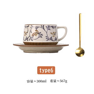 yԌSi10%OFFz}OJbv k H  R[q[Jbv X[vJbv 300ml  Mt a ԕ t }O X[v}O eB[Jbv JtF}O X[v}OJbv }bg 