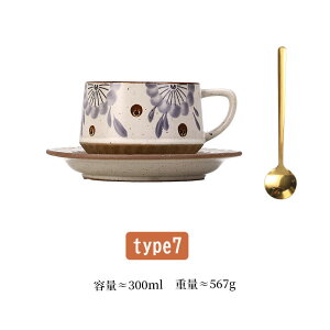 yyVX[p[SALE20OFFz}OJbv k H  R[q[Jbv X[vJbv 300ml  Mt a ԕ t }O X[v}O eB[Jbv JtF}O X[v}OJbv }bg