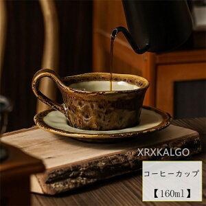 R[q[Jbv & \[T[Zbg }OJbv  퐻 R[q[Jbv H k 160ml ag {w~A CX}O eB[Jbv JtF}O j Mtg Vv  