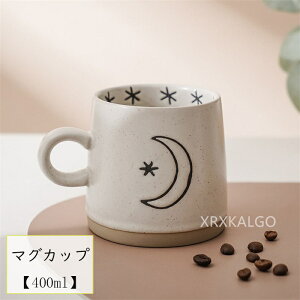 Jbv }OJbv  퐻 R[q[Jbv H k 400ml e  }O eB[Jbv JtF}O j Mtg Vv  g _ V H ֗