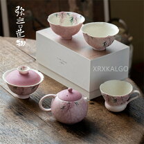 楽天市場】茶碗 急須 セットの通販