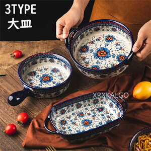 �ySALE10%OFF&10�{�|�C���g�z��M ���Z�� �|�[�����h���� 3type �����t���{�E�� �T���_�{�E�� �H�� �m�H�� ���M �[�M �p�X�^�M �J���[�M �p�X�^�{�E�� �J���[�� �l�C�r�[ �ԕ� �����v���[�g ��