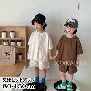 yyVX[p[SALE20OFFzZbgAbv LbY ̎q j̎q Z q tVc  V[gpc n uE x[W 100%    t a v[