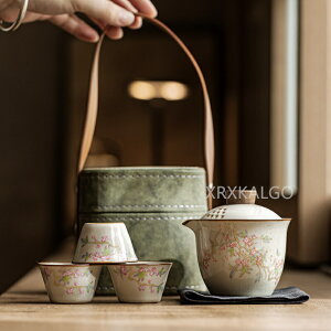 抹茶茶碗 茶器 春」の人気商品一覧 | 安い商品を通販サイトから探す 