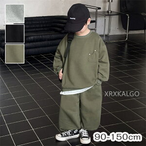 【期間限定全品10%OFF】子供服 ジャージ カジュアル 上下セット セットアップ 男の子 女の子 修学旅行 キッズ ホワイト 上下 2点 セット 丸首 カジュアル スポーツ 運動 長袖 シンプル 小学生