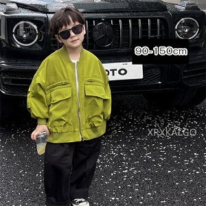 yԌSi10%OFFzWPbg  t@Xi[ LbY jZbNX K[Y {[CY ̎q j̎q  j q q h 90cm 100cm 110cm 120cm 130cm 140cm 150cm H ~ i` JW