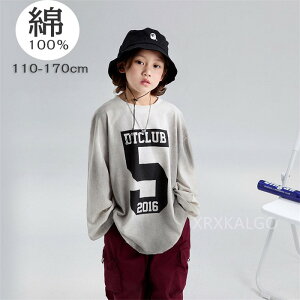 yԌSi10%OFFzq j̎q TVc  i ʉ ʊw H t EhlbN O[ ʋC z gbvX 100 boy q j̎q ̎q 100 110 120 130 140 150 160 170 gbvX TV