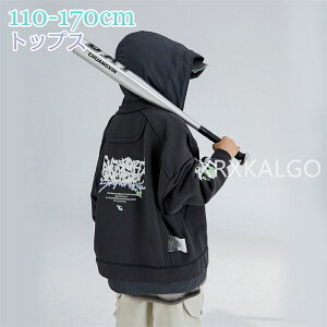 WPbg  t@Xi[ LbY jZbNX K[Y {[CY ̎q j̎q  j q q h O[ t[ht 90cm 100cm 110cm 120cm 130cm 140cm 150cm H ~ i` JWA