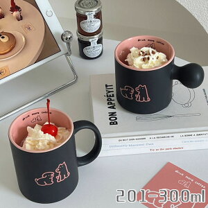 yԌSi10%OFFz}OJbv k H  R[q[Jbv X[vJbv 320ml 400ml ubN   }O X[v}O eB[Jbv JtF}O X[v}OJbv }bg j