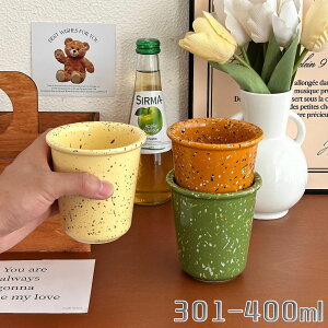 yԌSi10%OFFz}OJbv k H  R[q[Jbv X[vJbv 250ml  }O X[v}O eB[Jbv JtF}O X[v}OJbv }bg j Mtg Vv 