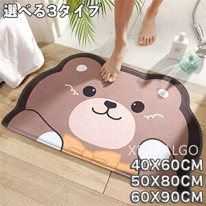 oX}bg C }bg ]y z 50*80 60 40   L \tgJbv  唻 ₽Ȃ [ Ƌ TT K ȒP ~ R  ObY @ C 