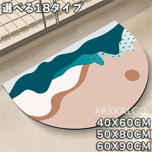 yԌSi10%OFFzoX}bg C }bg ]y z 50*80 60 40 ~ \tgJbv  唻 ₽Ȃ [ Ƌ TT K ȒP ~ R  ObY @