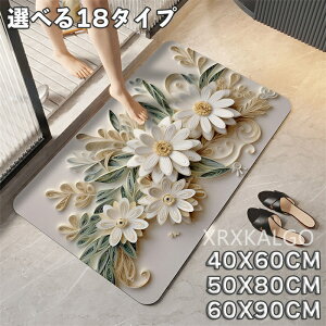 oX}bg C }bg ]y z 50*80 60 40 \tgJbv  唻 ₽Ȃ [ Ƌ TT K ȒP ~ R  ObY @ C ؂ n 