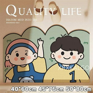 oX}bg C }bg ]y z 50*80 60 40 \tgJbv  唻 ₽Ȃ [ Ƌ TT K ȒP ~ R  ObY @ C ؂ n 