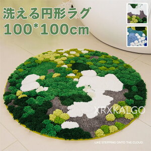 O O}bg  ~` O  k 􂦂 唻 ~ 100*100cm }bg J[ybg ۂO tA}bg `FA}bg Z^[O ~pO 傫  ӂӂ O~ 