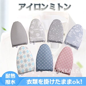 AC~g X`[p ʔ ~g AC AC nfB nfBAC 15color ~j ~jTCY RpNg  gїp ɂ͂߂邾 ϔM  O[u^Cv   