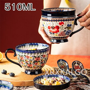 yԌSi10%OFFz}OJbv k H  R[q[Jbv X[vJbv 510ml  n }O X[v}O eB[Jbv JtF}O X[v}OJbv }bg j Mtg V