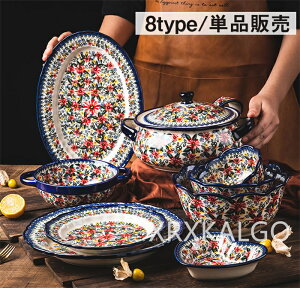 yyVX[p[SALE20OFFzHZbg H    ȉ~[M Pi̔ 킢 Z~bN Mtg  ԕ 蕨 a HZbg M {E  dqWΉ oYj 