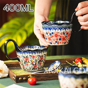 yԌSi10%OFFz}OJbv k H  R[q[Jbv X[vJbv 400ml  n }O X[v}O eB[Jbv JtF}O X[v}OJbv }bg j Mtg V