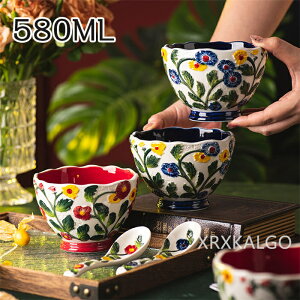 yyVX[p[SALEzјq q q y  јq y ₷ yʘq  ͂   q H  580ml Vv g₷   킢 IXX J