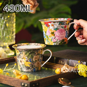 yԌSi10%OFFz}OJbv k H  R[q[Jbv X[vJbv 430ml  n }O X[v}O eB[Jbv JtF}O X[v}OJbv }bg j Mtg V