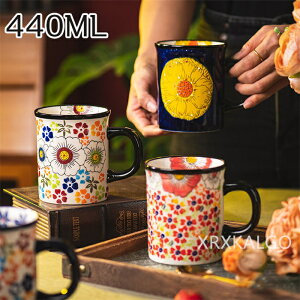 yԌSi10%OFFz}OJbv k H  R[q[Jbv X[vJbv 440ml  n }O X[v}O eB[Jbv JtF}O X[v}OJbv }bg j Mtg V