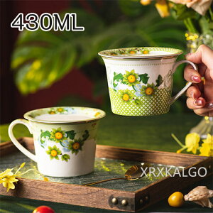 }OJbv k H  R[q[Jbv X[vJbv 430ml  n }O X[v}O eB[Jbv JtF}O X[v}OJbv }bg j Mtg Vv  g _ 