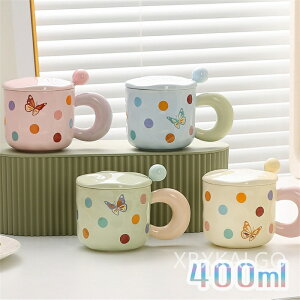 yԌSi10%OFFz}OJbv k H  R[q[Jbv X[vJbv 400ml  hbg Wt t }O X[v}O eB[Jbv JtF}O X[v}OJbv }bg 