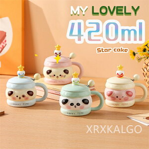 yԌSi10%OFFz}OJbv k H  R[q[Jbv X[vJbv 420ml   Wt t }O X[v}O eB[Jbv JtF}O X[v}OJbv }bg j