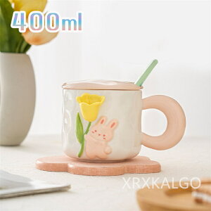 yԌSi10%OFFz}OJbv k H  R[q[Jbv X[vJbv 400ml  `[bv Wt t }O X[v}O eB[Jbv JtF}O X[v}OJbv }