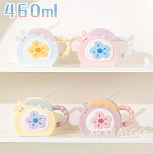 }OJbv k H  R[q[Jbv X[vJbv 460ml  ETM ԕ Xg[t sN u[ CG[ }O X[v}O eB[Jbv JtF}O X[v}OJbv }b