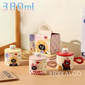 yԌSi10%OFFz}OJbv k H  R[q[Jbv X[vJbv 380ml  P[L sN CG[ bh v[gp{bNXt Wt }O X[v}O eB[Jb
