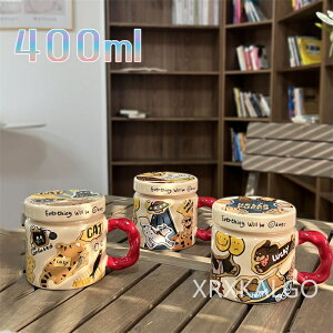 yԌSi10%OFFz}OJbv k H  R[q[Jbv X[vJbv 400ml  L x[W Wt }O X[v}O eB[Jbv JtF}O X[v}OJbv }bg 