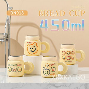 yԌSi10%OFFz}OJbv k H  R[q[Jbv X[vJbv 450ml  N} Wt CG[ }O X[v}O eB[Jbv JtF}O X[v}OJbv }bg 