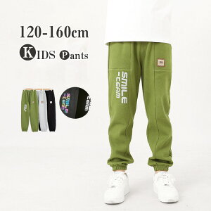 yԌSi10%OFFzLbY WjA XEFbgWK[pc q qǂ 85% w wN j̎q ̎q Y{ Y{ pc XEFbg W[W JWA AEghA 