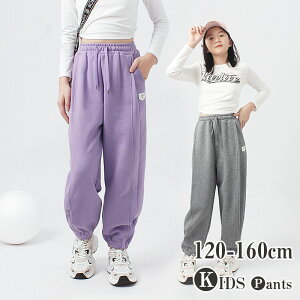 yԌSi10%OFFzLbY WjA XEFbgWK[pc q qǂ 85 w wN j̎q ̎q Y{ Y{ pc XEFbg W[W JWA AEghA 