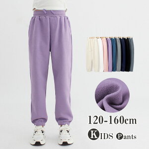 yԌSi10%OFFzLbY WjA XEFbgWK[pc q qǂ 85 w wN j̎q ̎q Y{ Y{ pc XEFbg W[W JWA AEghA 